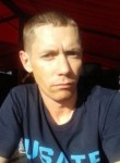 Вадим, 43 года, Ногинск