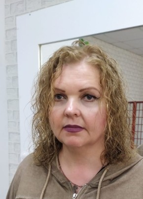 Наталья, 43, Россия, Сибай