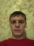 Станислав, 32 года, Красноярск