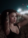 Алина - Самара