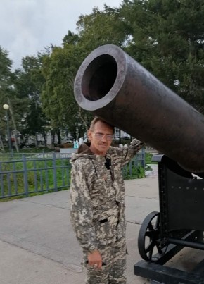 Сергей, 50, Россия, Николаевск-на-Амуре