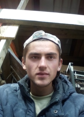 Богдан, 23, Россия, Унеча