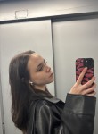 Viktoriya, 28, Moscow