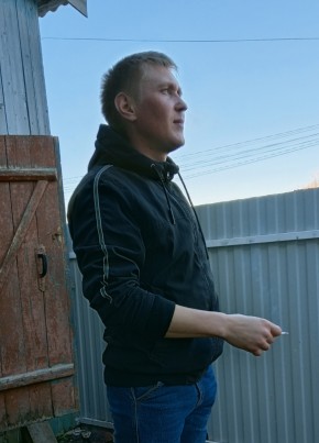 Ruslan, 34, Russia, Kartaly
