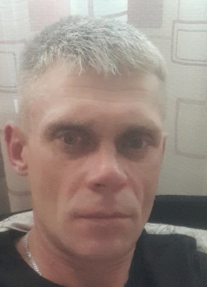 Александр из Алдана 42 года