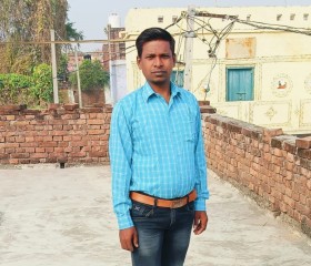 Vimal Kumar, 19 лет, Delhi