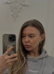 Поля - Saratov
