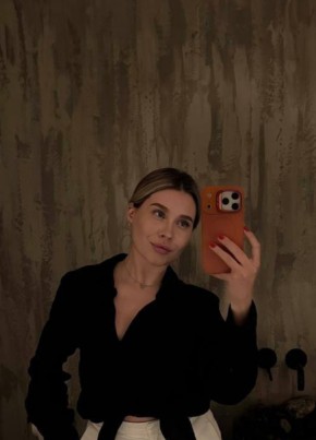 Виктория из Салавата 26 лет