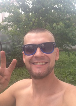 Любомир, 35, Україна, Болехів