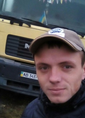 Анатолий, 34, Україна, Вапнярка