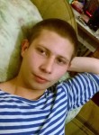 Игорь, 30 лет, Ряжск
