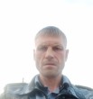 Алекс