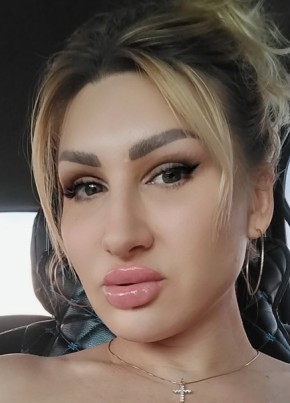 Кира из Сальска 32 года