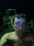 Евгений, 31 год, Новобурейский