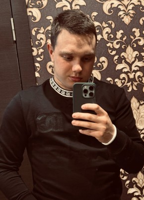 Nikita, 26, Russia, Rostov-na-Donu