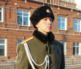 Владимир, 24 года, Новосибирск