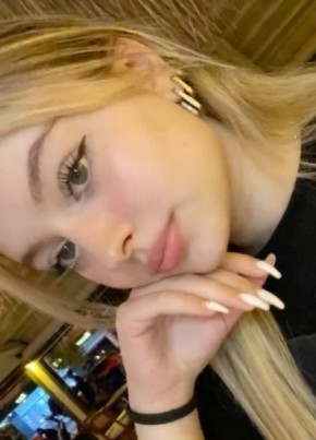 Yasmin из Algiers 33 года