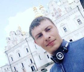 Andreii, 31 год, Боярка