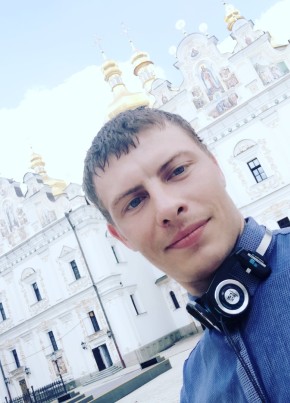 Andreii, 31, Україна, Боярка