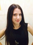 Дина, 29 лет, Астрахань