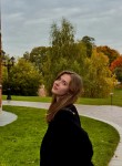 Алина - Тамбовка