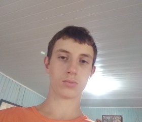 Cristóvão ar, 18 лет, Lajeado