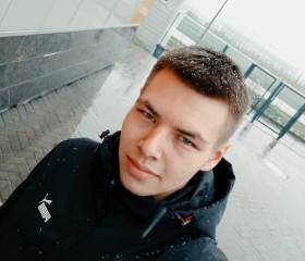 Рамиль, 20 лет, Казань