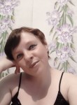 Наталья, 33 года, Канск
