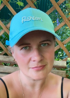 Светлана, 39, Россия, Сатка