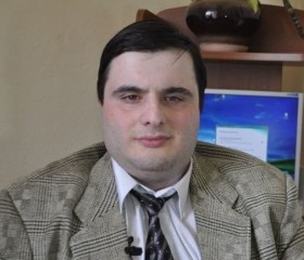 Аслан, 46 лет, Владикавказ