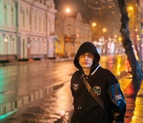 Matvey, 18, Michurinsk