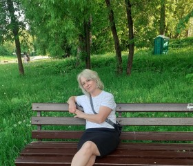 Ольга, 53 года, Яхрома
