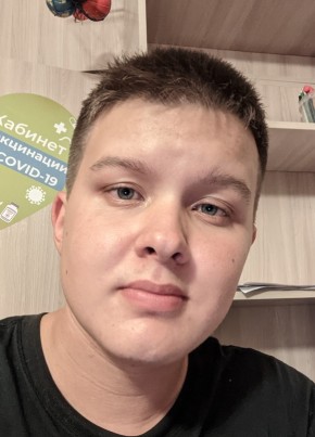 Владимир, 21, Россия, Томск