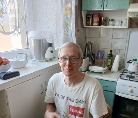 Udo, 66 лет, Narva