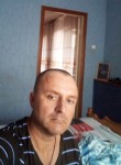Максим, 45 лет, Славянск На Кубани