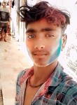 Suraj Kumar Gaur, 18 лет, Rajkot