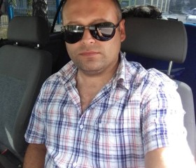 Владислав, 38 лет, Ульяновск