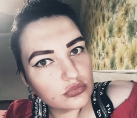 Диана, 32 года, Пятигорск