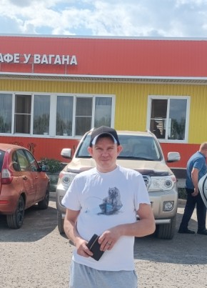 Стас
