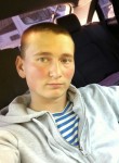 Игорь, 25 лет, Таганрог