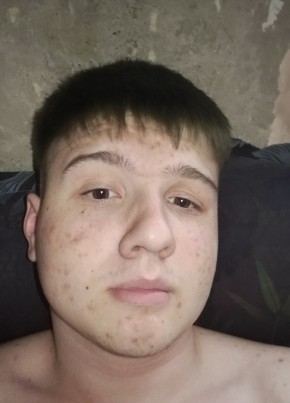 Константин, 19, Россия, Амурск