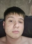 Konstantin, 19, Amursk