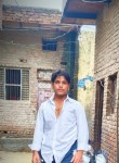 Sameer malik, 27 лет, New Delhi