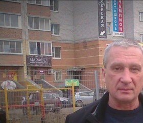 Вадим, 61 год, Вологда