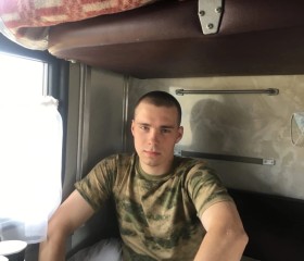 Виктор, 23 года, Ангарск