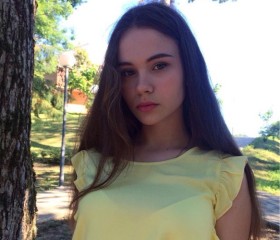 Стефания, 25 лет, Москва
