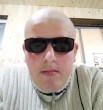 Батик