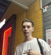 Арсений