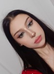 Карина - Оренбург