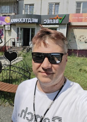 Дима из Братска 54 года